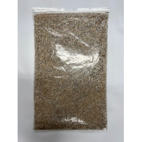 Ostrea Bird Sand 2.5kg Packed By Pets Pantry